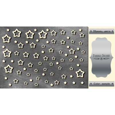 Чипборд Фабрика Декору - Звездочки, цвет серебро
