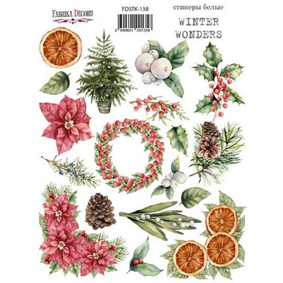 Набір наліпок (стікерів) 19 шт. Winter wonders 138, ТМ Фабрика Декору