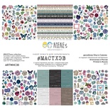 Набор для скрапбукинга от Артелье - Мастхэв, 30,5х30,5 см, 6 листов