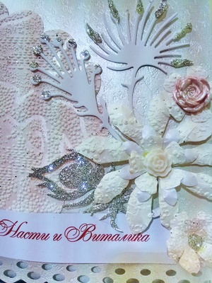 Глітер золото 20 ml, сухий