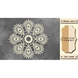 Набір чіпбордів TM Fabrika Decoru FDCH - 231, колір молочний, крафт