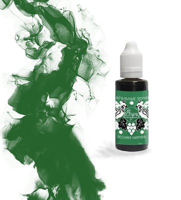 Алкогольне чорнило від Scrapego - Лісова німфа, 30 мл