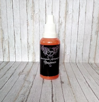 Кракелюрный лак-акцент от ScrapEgo - Фламинго, цвет розовый