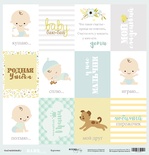 Аркуш односторонній Scrapmir - Картка (RU) - Smile Baby, 30x30cм