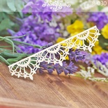 Чипборд від Вензелик - Бордюр 30, розмір: 120x27 мм