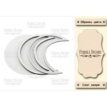 Заготовка для шейкера Луна, цвет молочный, ТМ Фабрика Декора