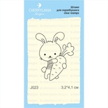 Штампи від Cherrylana - Зайчик з морквою, 3,2x4,1 см