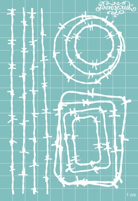 Чипборд від Вензелик - Набір " Колючки " 05, розмір: 99x149 мм