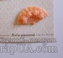 Кабашон від ScrapBerryʼs "Віяло", колір персиковий, 1 шт.