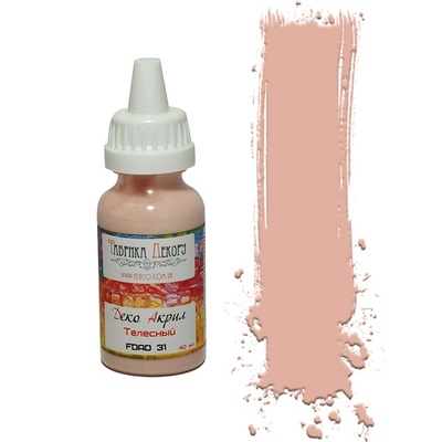 Акрилова фарба Деко акрил - Фабрика Декору - Телесний, 40 мл