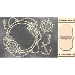 Набір чіпбордів Рамка зі штурвалом #381 color_Milk, ТМ Фабрика Декору