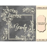 Мега-чіпборд Beauty 30x30 см #003, ТМ Фабрика Декору