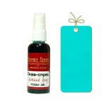 Фарба-спрей "Аква-спрей" Фабрика Декору - Літній бриз, 50 мл