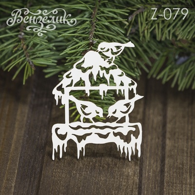 Чипборд від Вензелик - Кормушка, розмір: 54*70 мм