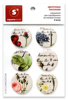Набір самоклейних фішок для скрапбукінгу "Квіткові листи", 6 шт.