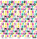 Лист двусторонней бумаги от Артелье -  «Страна МО»  -  «Скажи ААА», 30х30 см