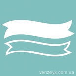 Чипборд від Вензелик - Двошарова стрічка 02, розмір: розмір основи 26*101 мм