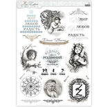 Оверлей Lesia Zgharda OV009 укр, розмір 21x30 см.