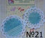 Набір кружечків з ажурною в’язаною кромкою, в набір 2 штуки