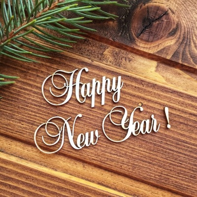 Чипборд від Вензелик - Напис "Happy New Year"