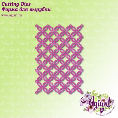 Нож для вырубки от AgiArt - "Фон. Витраж"