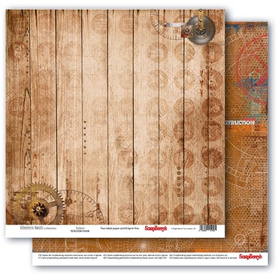 Набор бумаги для скрапбукинга от ScrapBerry's - Мужской отдых, 30,5х30,5 см, 190 гр/м, (8 двусторонних листов)