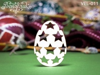 Чипборд від Вензелик - Крашенка 07, розмір: 29x40 мм