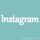 Чипборд від Вензелик - З написом "Instagram", розмір: 28x105 мм