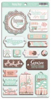 Чипборд для скрапбукінгу від Scrapmir - Happy Days RU, 18шт.