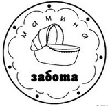 Акриловий штамп "Мамина турбота"