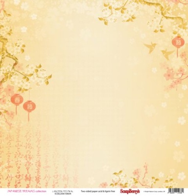 Бумага для скрапбукинга от ScrapBerry's - Страна восходящего солнца - Фестиваль фонариков, 30,5х30,5 см, 190 гр/м, двусторонняя, 1 лист
