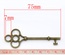Металева прикраса/ підвіска "Ключ", 75x28 мм, антична бронза, 1 шт.