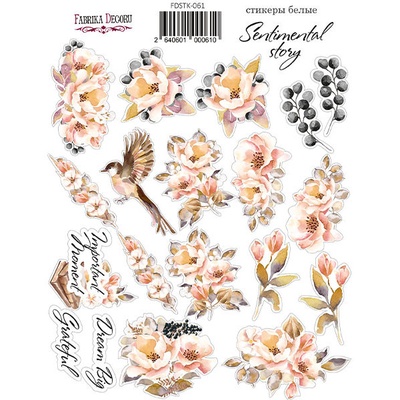 Набір наліпок #061, Sentimental story, ТМ Фабрика Декору
