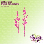 Ножи для вырубки от AgiArt - Веточки-бусинки