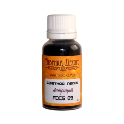 Цветной песок - Фабрика Декора - Антрацит, 50 г