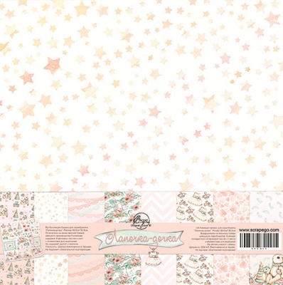 Набір фішок від ScrapEgo - Лапонька-донька, 20*20cм