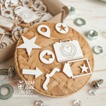 Чипборд ScrapBox - Коробка щастя Подорож Ho-159