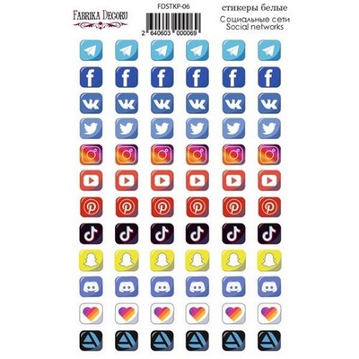 Набір наліпок для планерів Соціальні мережі 06, ТМ Фабрика Декору