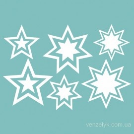 Чипборд від Вензелик - Набір зірочок, розмір чіпборду: від 16*17 до 55*55 мм