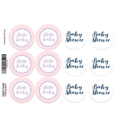 Набір наліпок (стікерів) для журналінгу 1 - 022, ТМ Фабрика Декору