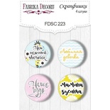 Набір скрап-фішок ТМ Фабрика Декору з 4 шт. №223