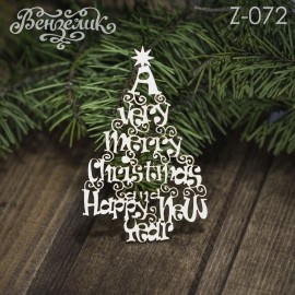 Чипборд от Вензелик - Елка 07, размер: 59x92 мм