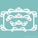 Набір рамка+вензелі 03, розмір: 0,053 х 0,079 см