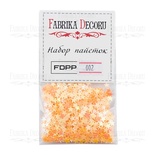 Набір паєток - 002, розмір 5 мм, маленькі зірочки, колір помаранчевих, ТМ Фабрика Декору