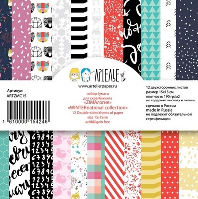 Набор бумаги для скрапбукинга от Артелье - ZIMAлогия, 15x15см
