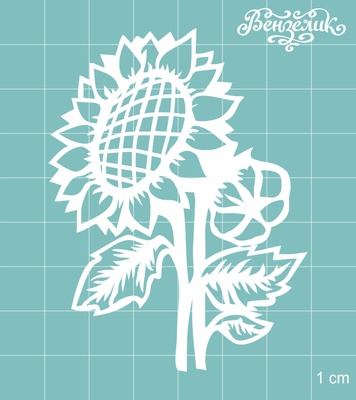 Чипборд від Вензелик - соняшник, розмір: 58x77 мм