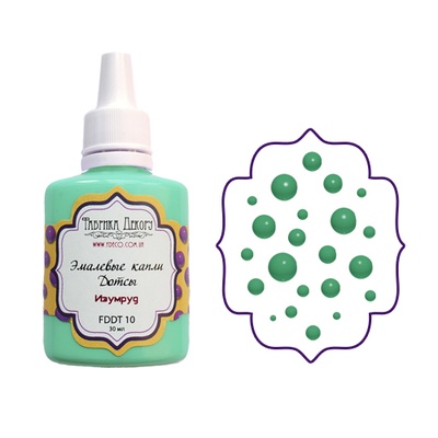 Емалеві краплі (дотси) - Фабрика Декору - Смарагд, 40 мл