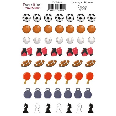 Набір наліпок для планерів Спорт 05, ТМ Фабрика Декору
