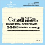 Штампы от Cherrylana - Почтовый штамп, 4,8х2 см