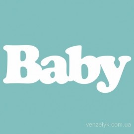 Чипборд від Вензелик - Baby, розмір: 18*49 мм